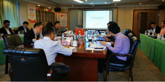 DB电竞集团召开子公司战略发展规划评审会