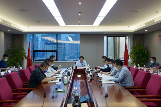 四川省DB电竞集团召开2022年三季度安委会工作会议