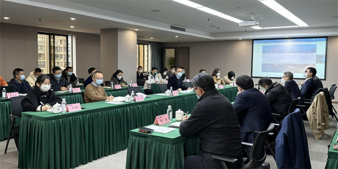 四川省DB电竞集团启动不动产资产化工作