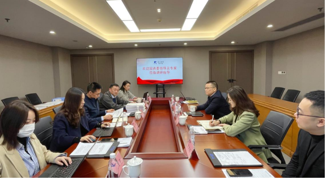 省国资委赴DB电竞集团开展合规管理专项调研