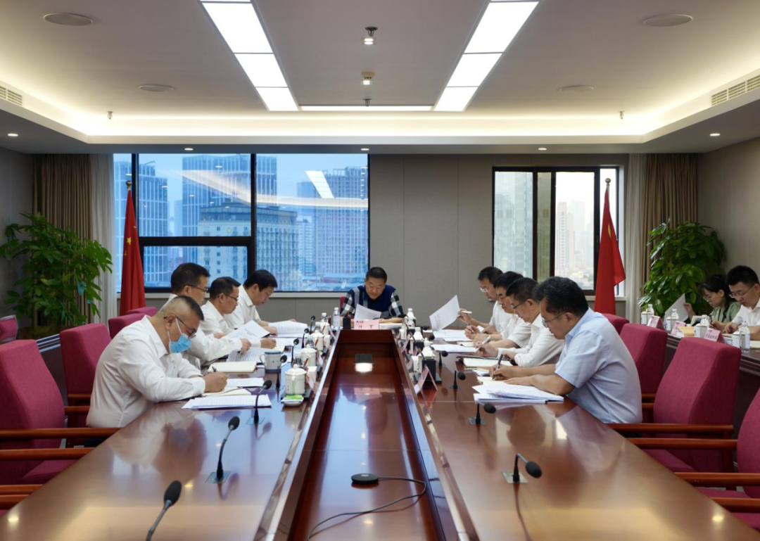 省DB电竞集团党委理论学习中心组2023年第五次专题学习研讨会召开