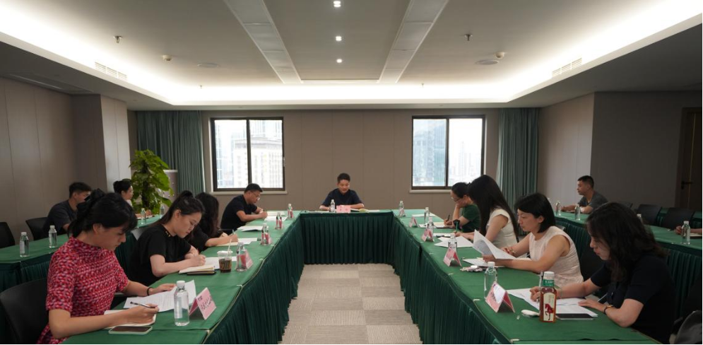 省DB电竞集团召开2023年第二季度品牌联席会
