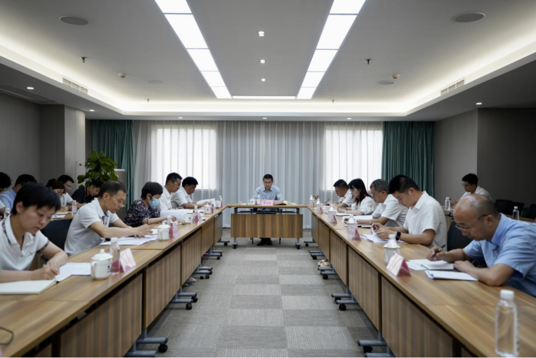 省DB电竞集团召开2023年上半年纪检监察工作会