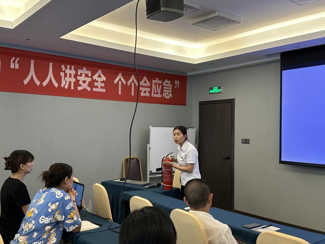 省DB电竞集团全面强化安全生产工作部署