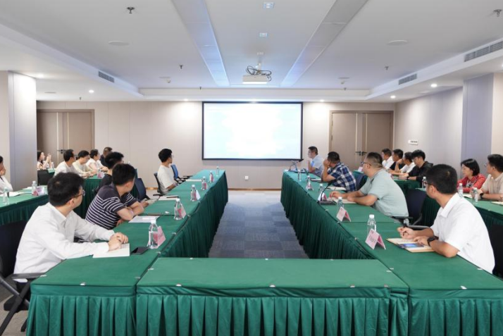 省DB电竞集团开展年度网络安全培训