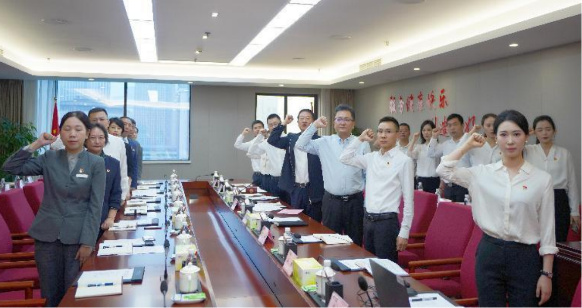 省DB电竞集团总部第一党支部与锦江宾馆客房部支部开展结对共建主题党日活动
