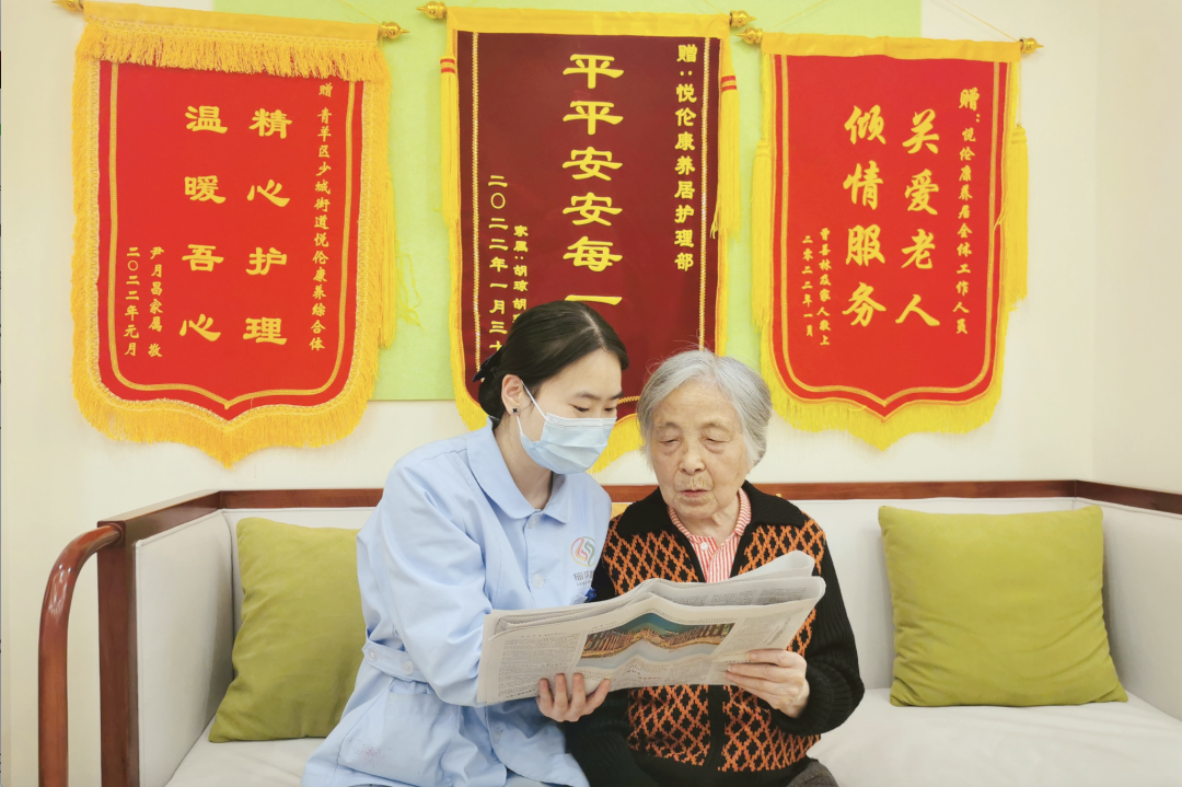 省DB电竞集团积极探索养老服务新模式 推动实现“养老”变“享老”