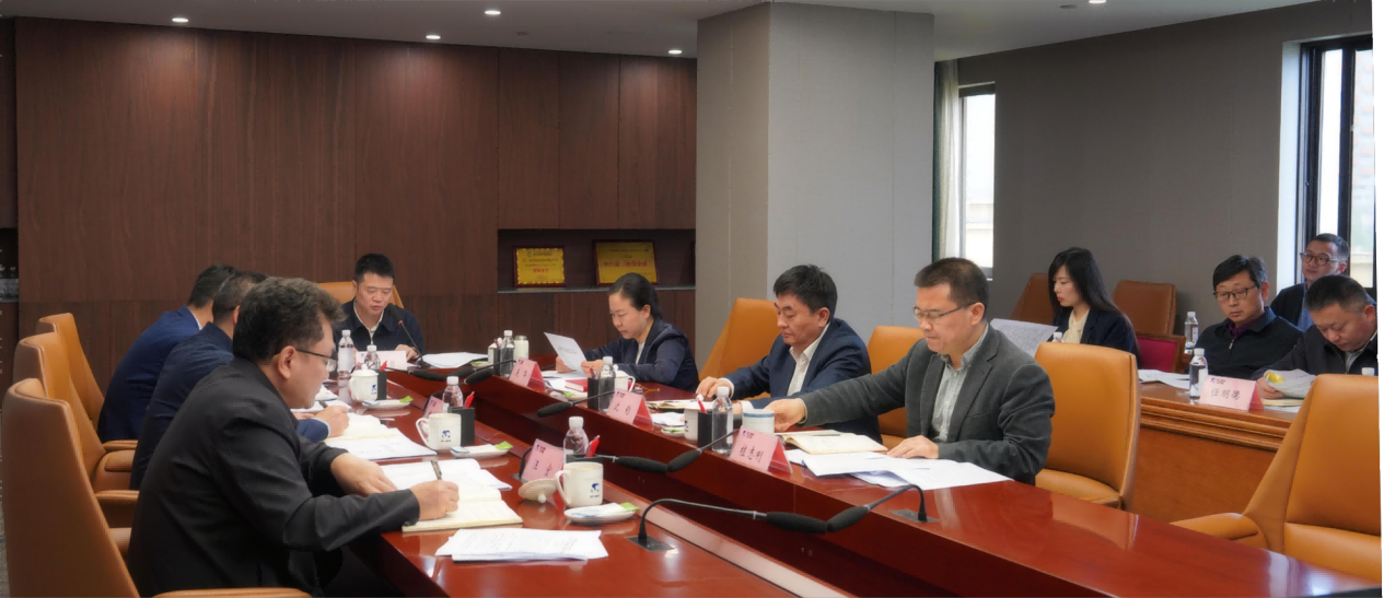 省DB电竞集团多措并举深入开展“4•15全民国家安全教育日”宣传教育活动