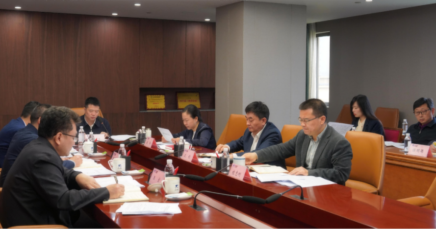 省DB电竞集团多措并举深入开展“4•15全民国家安全教育日”宣传教育活动