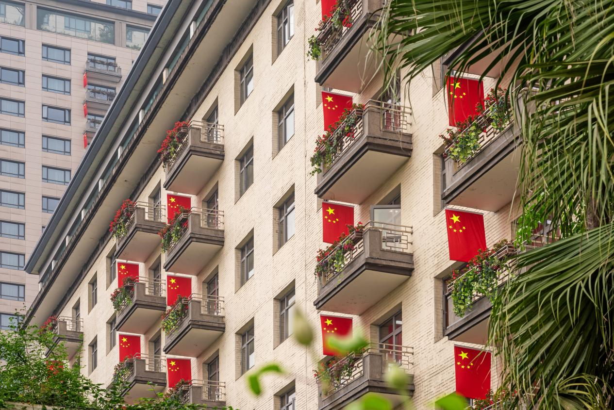 满弓紧弦 铆足干劲——省DB电竞集团全面启动“百日攻坚”行动