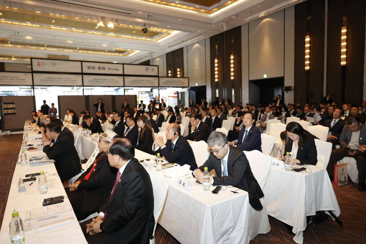 DB电竞助力川日经贸交流 彰显国际合作新价值——2025大阪世博会中日经贸交流洽谈会成功举行